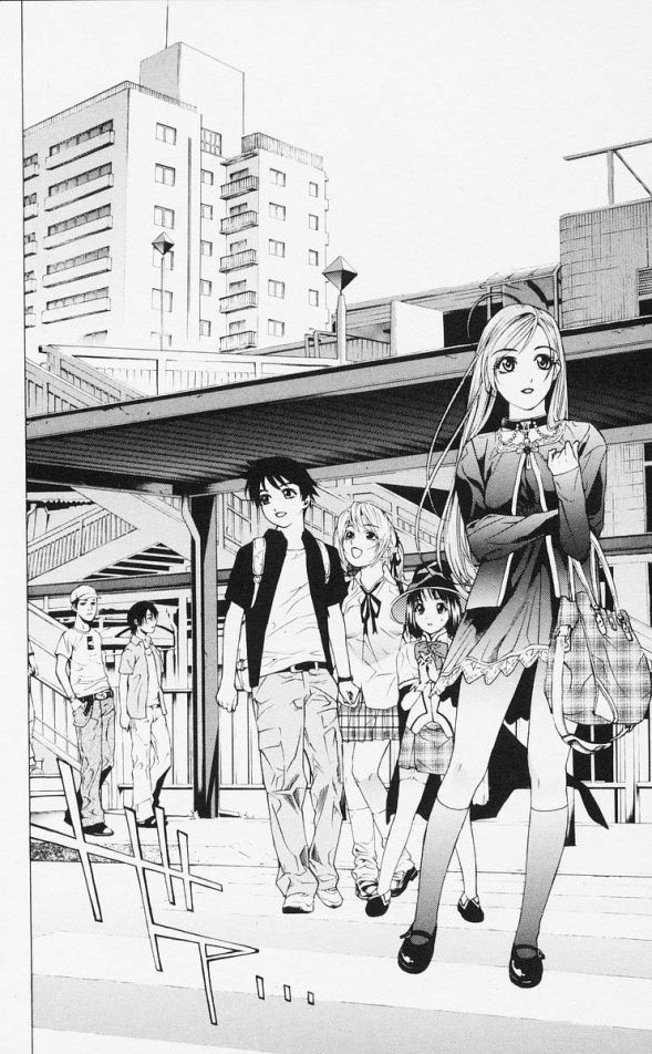 Rosario+Vampire Capítulo 14 Página 12