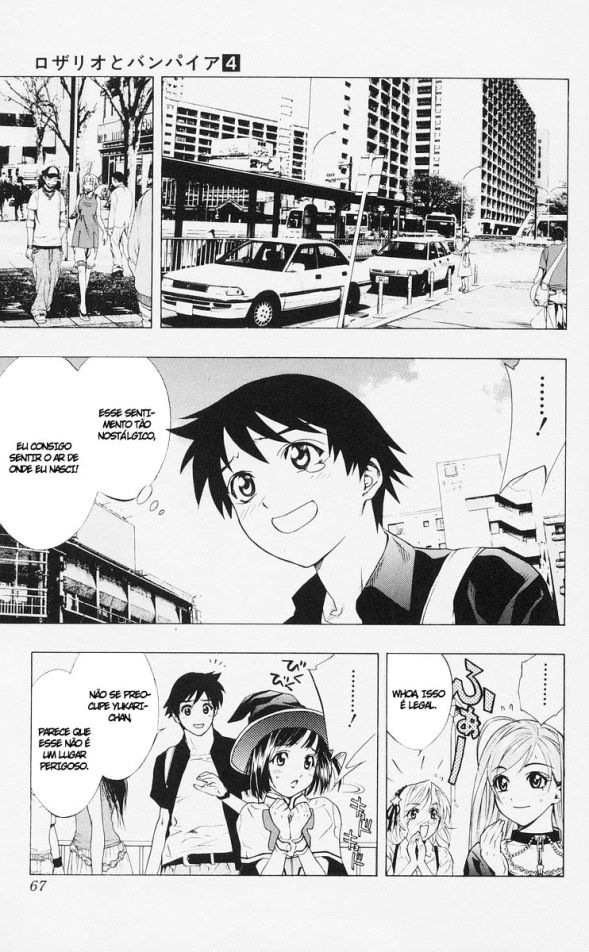 Rosario+Vampire Capítulo 14 Página 13