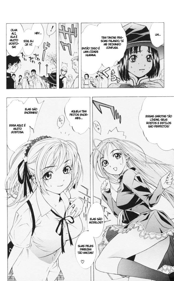 Rosario+Vampire Capítulo 14 Página 16