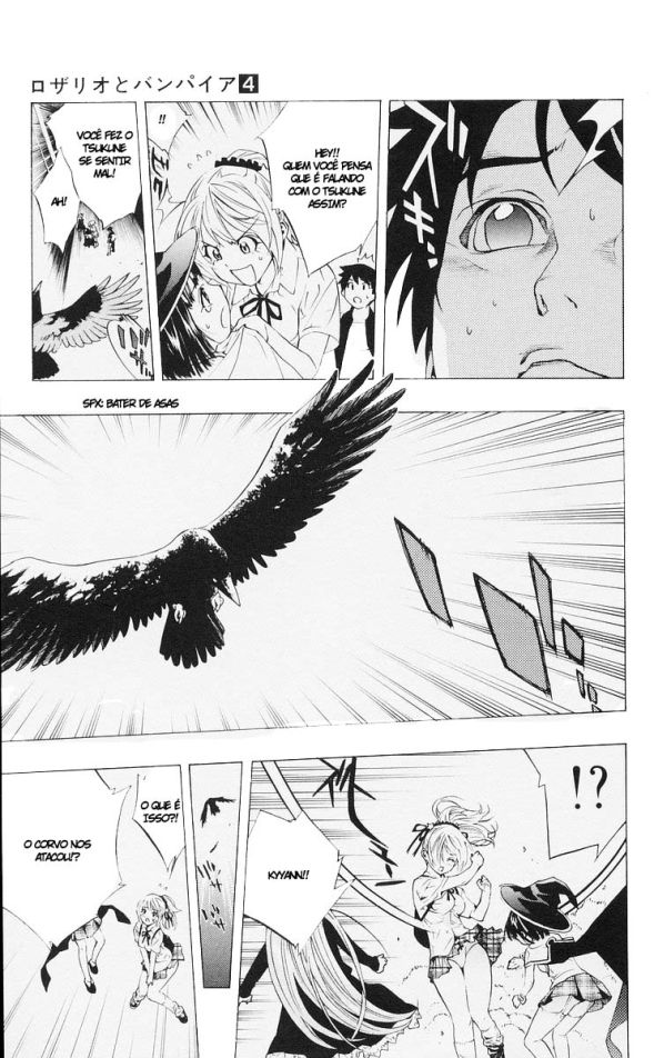 Rosario+Vampire Capítulo 14 Página 21