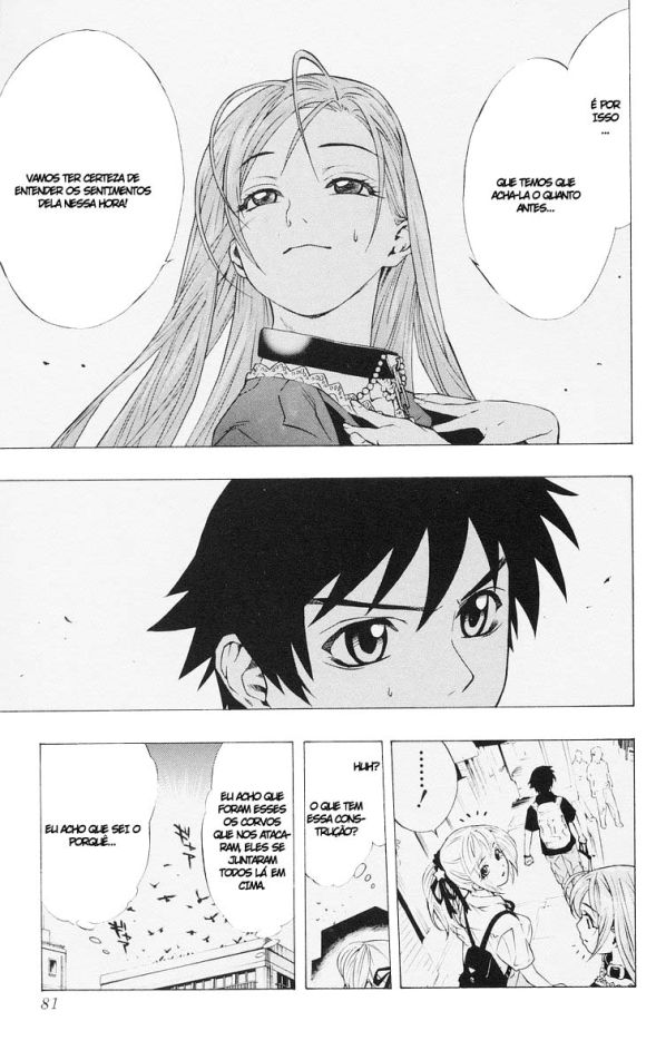 Rosario+Vampire Capítulo 14 Página 27