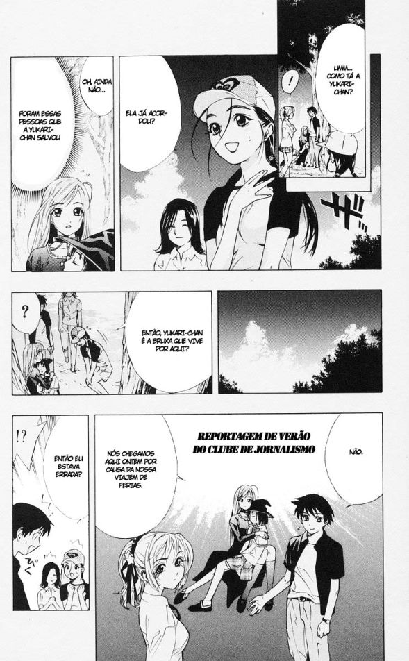 Rosario+Vampire Capítulo 14 Página 4