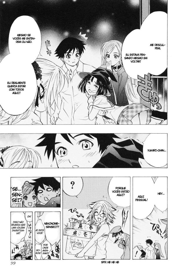 Rosario+Vampire Capítulo 14 Página 45