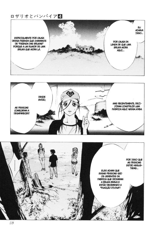 Rosario+Vampire Capítulo 14 Página 5
