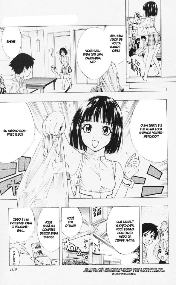 Rosario+Vampire Capítulo 15 Página 10