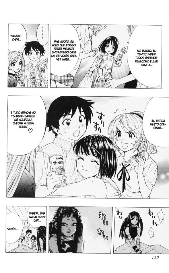 Rosario+Vampire Capítulo 15 Página 11