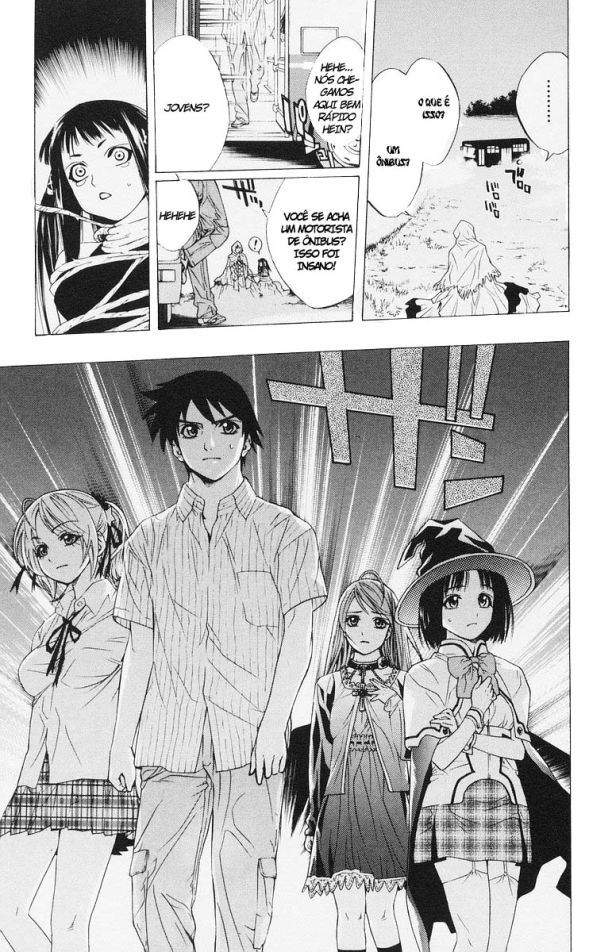 Rosario+Vampire Capítulo 15 Página 32