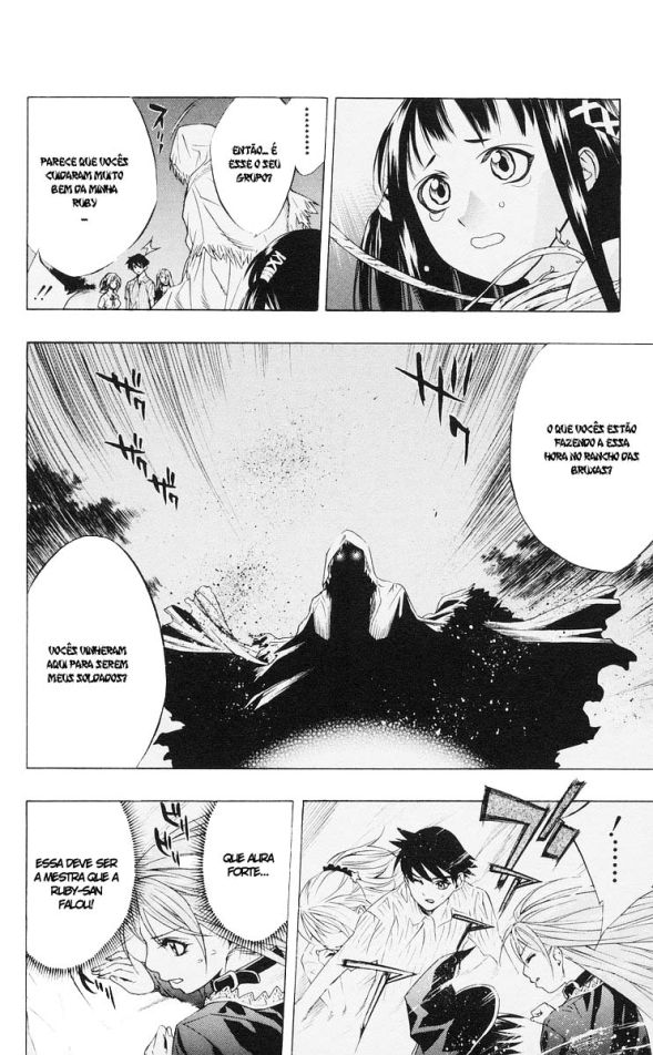 Rosario+Vampire Capítulo 15 Página 33