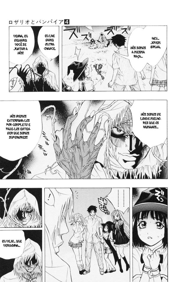 Rosario+Vampire Capítulo 15 Página 34