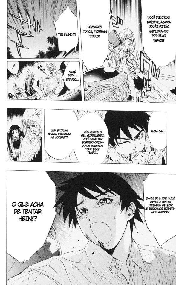 Rosario+Vampire Capítulo 15 Página 39