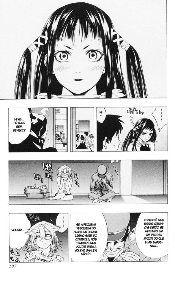 Rosario+Vampire Capítulo 15 Página 8