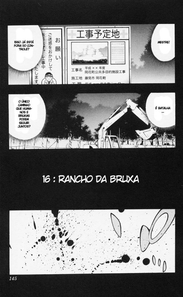 Rosario+Vampire Capítulo 16 Página 1