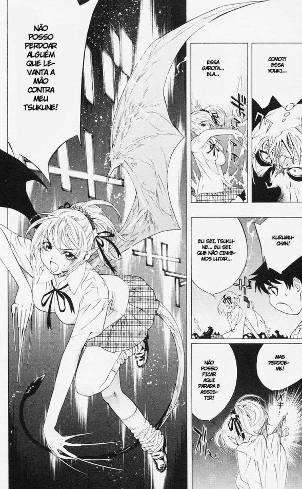 Rosario+Vampire Capítulo 16 Página 11