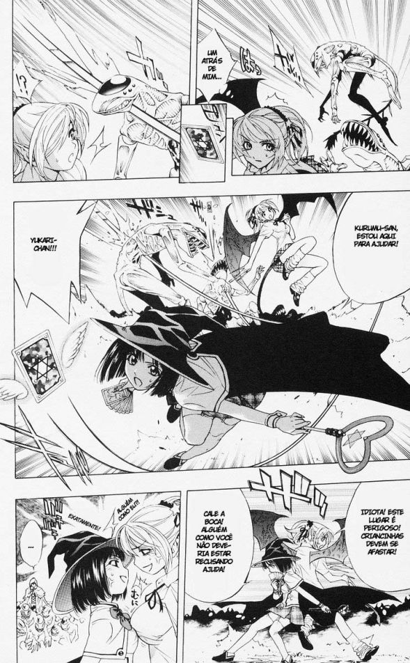 Rosario+Vampire Capítulo 16 Página 13