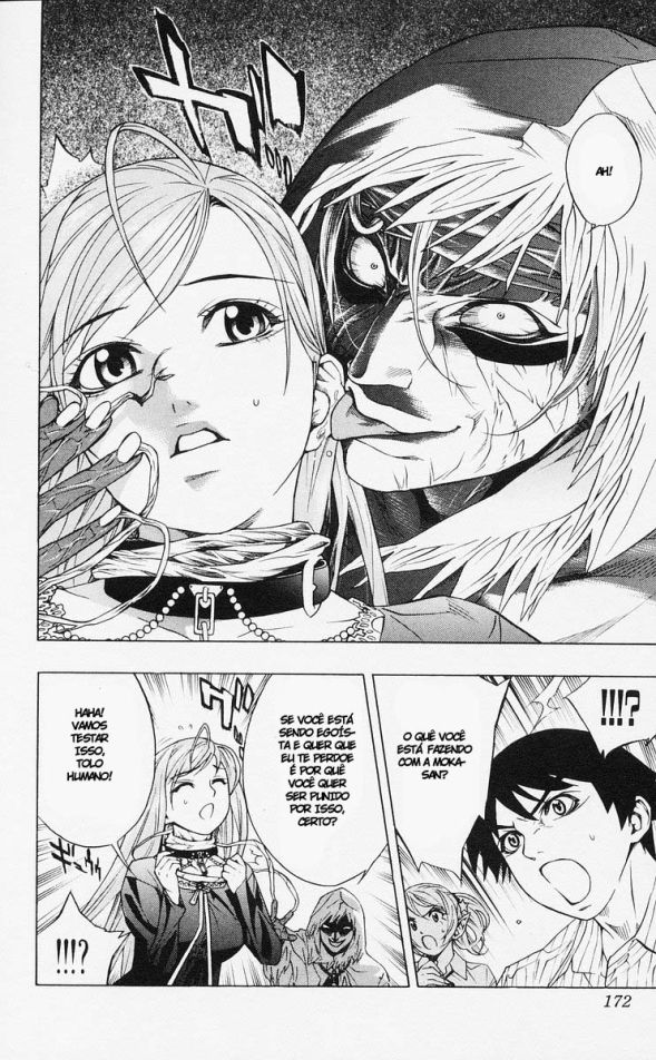 Rosario+Vampire Capítulo 16 Página 26