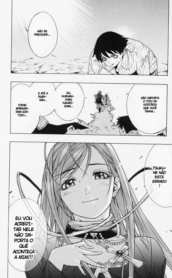 Rosario+Vampire Capítulo 16 Página 28
