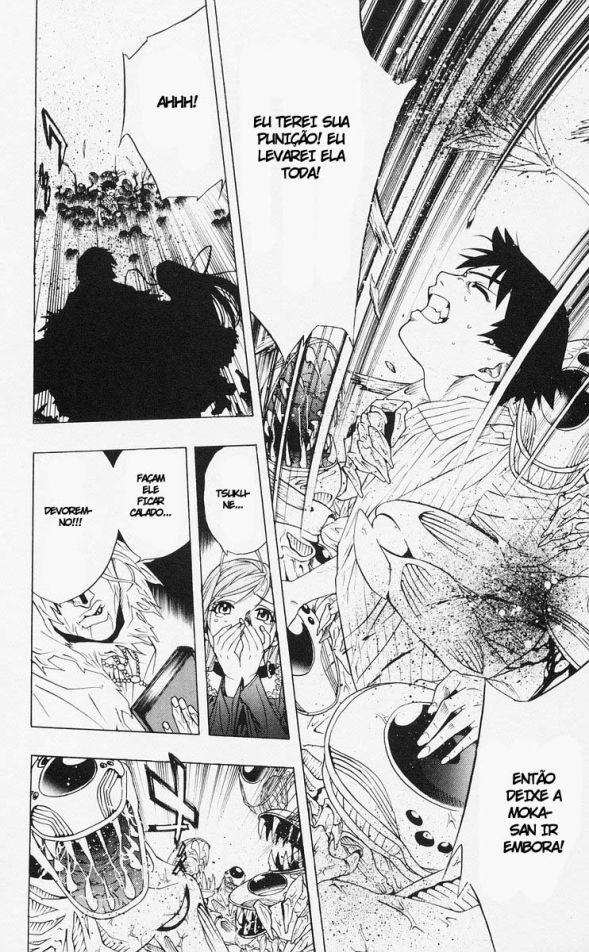 Rosario+Vampire Capítulo 16 Página 32
