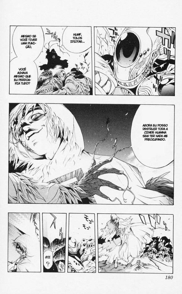 Rosario+Vampire Capítulo 16 Página 34