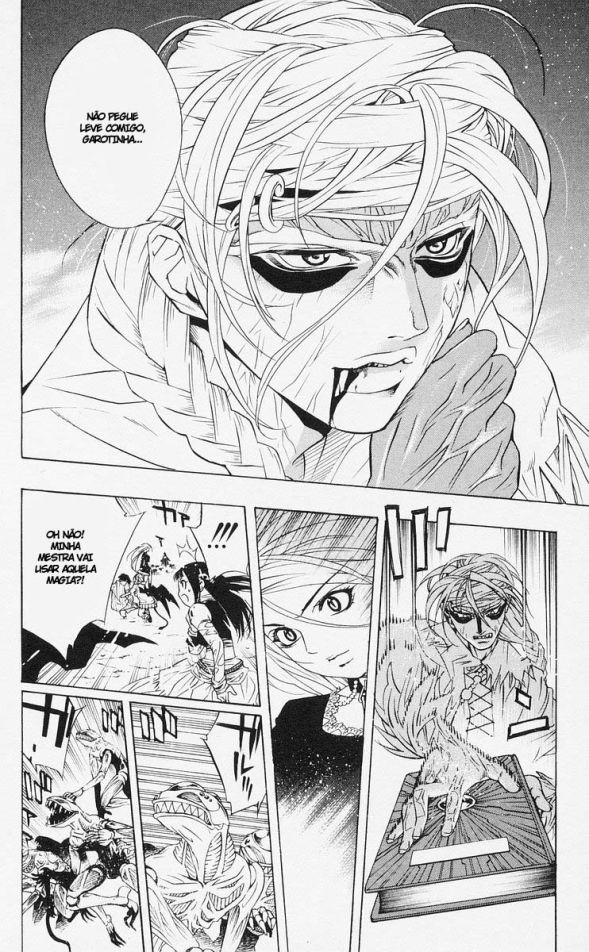 Rosario+Vampire Capítulo 16 Página 41