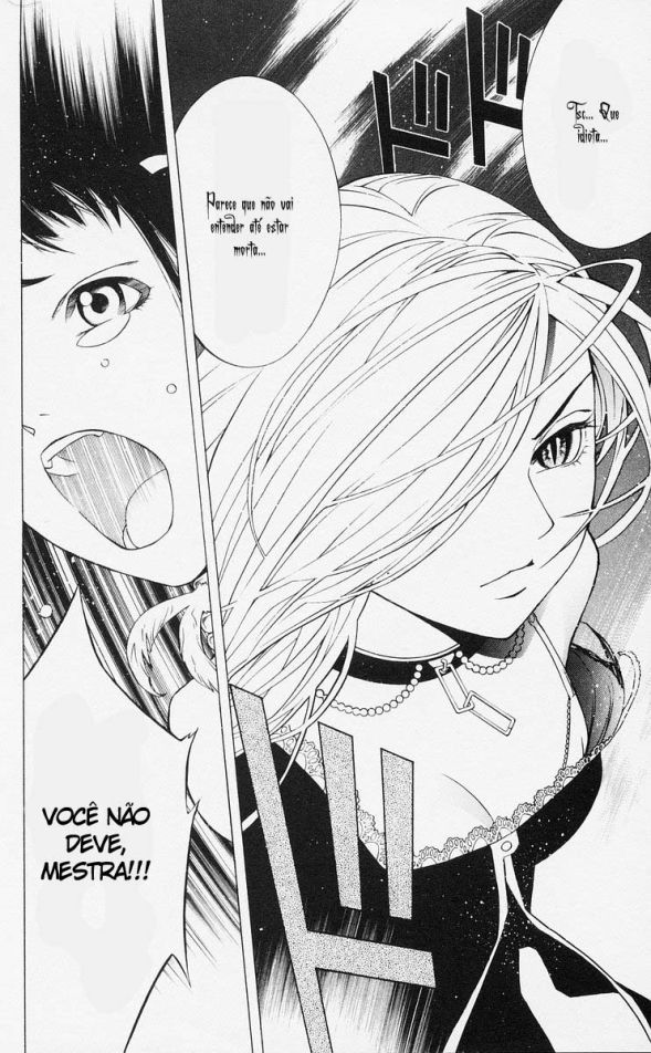 Rosario+Vampire Capítulo 16 Página 43