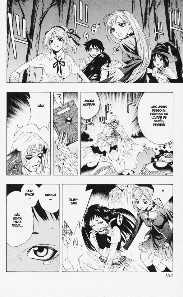 Rosario+Vampire Capítulo 16 Página 7