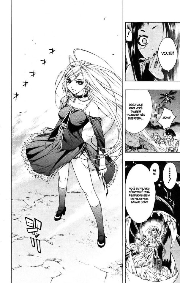 Rosario+Vampire Capítulo 17 Página 13