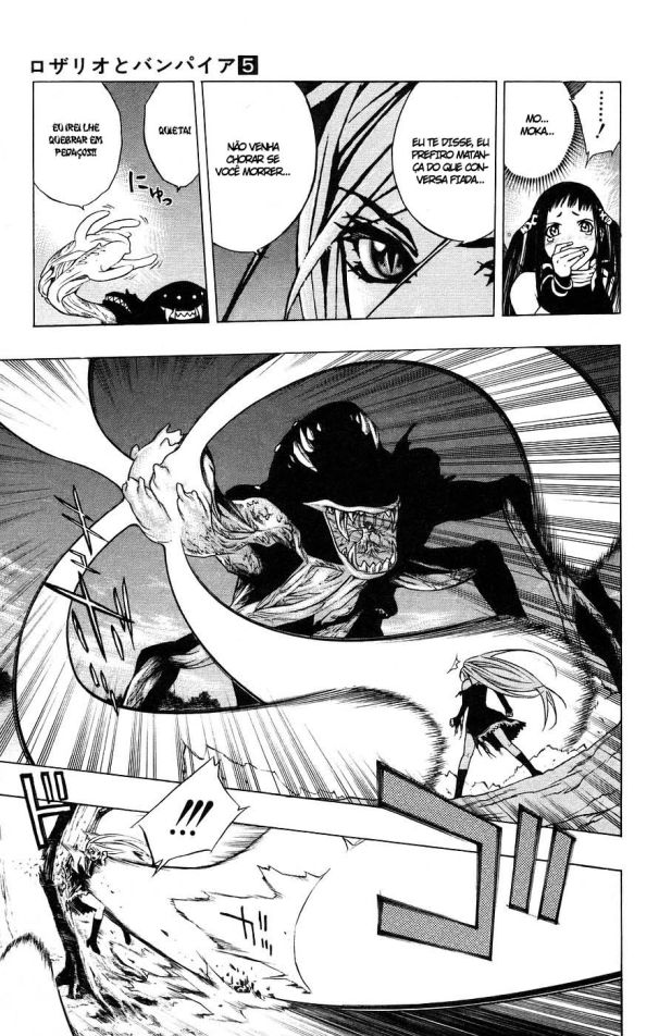 Rosario+Vampire Capítulo 17 Página 14