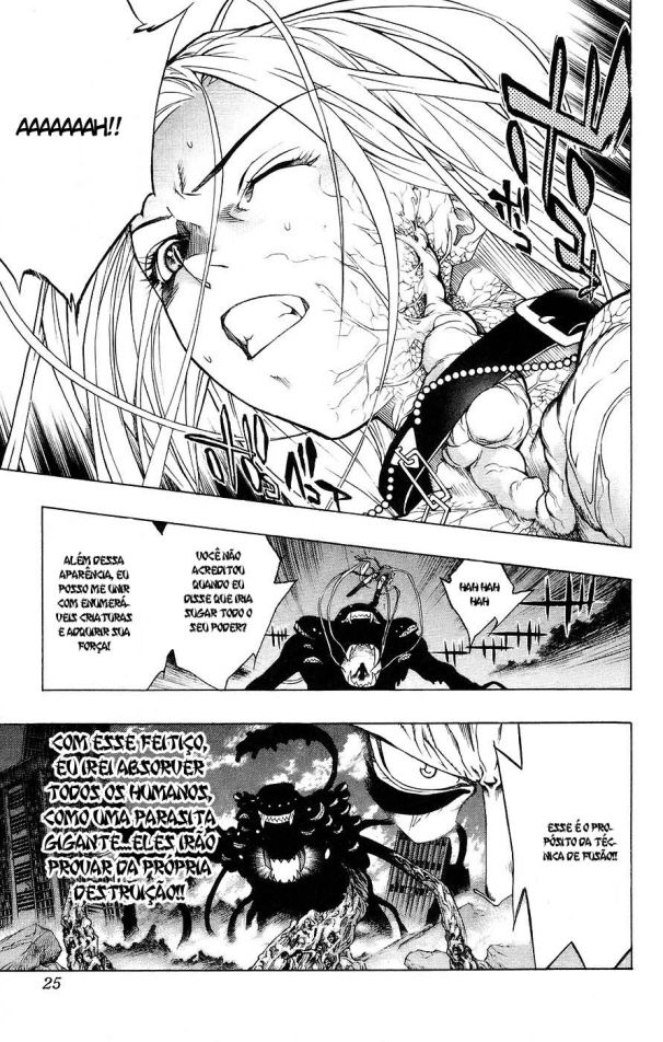 Rosario+Vampire Capítulo 17 Página 24