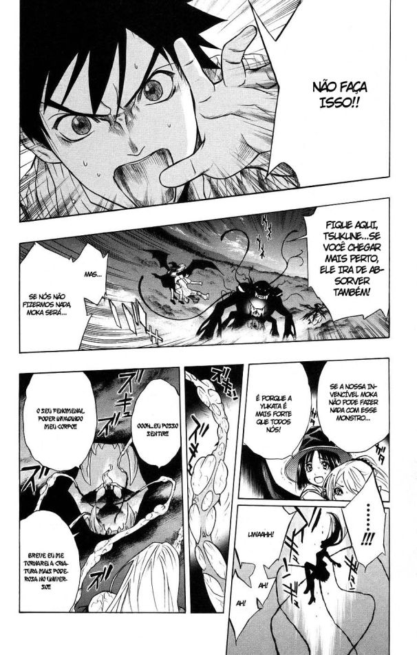 Rosario+Vampire Capítulo 17 Página 25