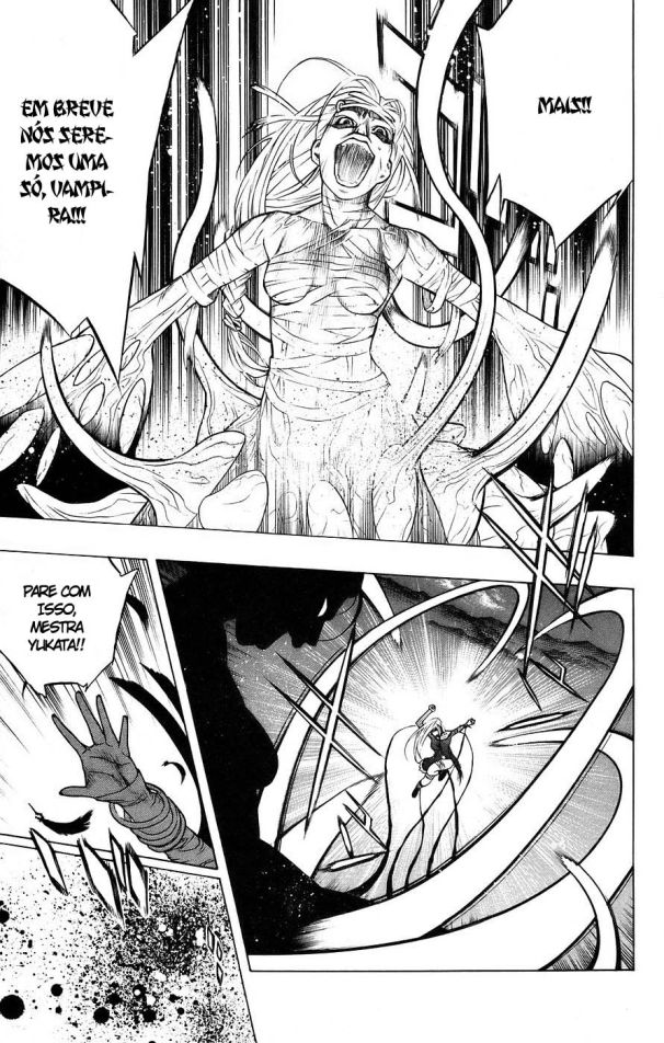 Rosario+Vampire Capítulo 17 Página 26