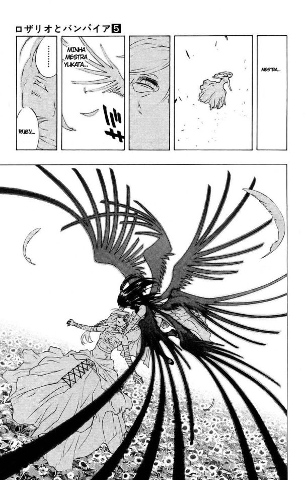 Rosario+Vampire Capítulo 17 Página 40