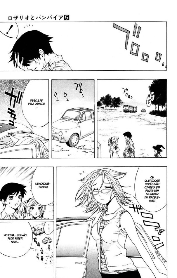 Rosario+Vampire Capítulo 17 Página 44