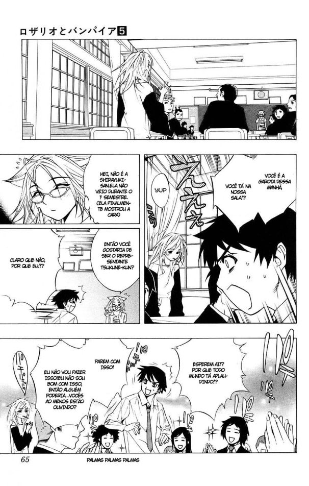 Rosario+Vampire Capítulo 18 Página 16