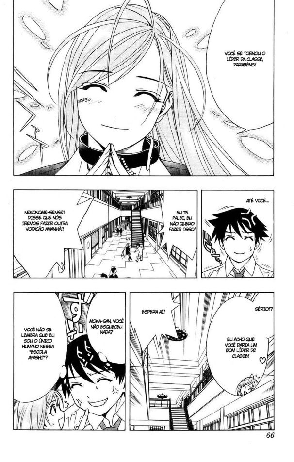 Rosario+Vampire Capítulo 18 Página 17