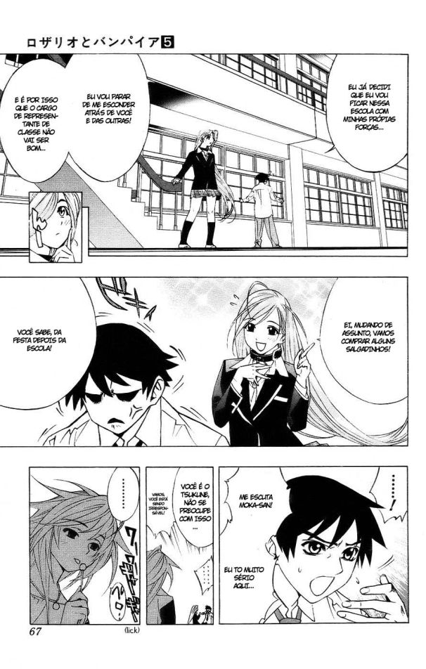 Rosario+Vampire Capítulo 18 Página 18