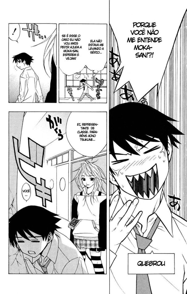 Rosario+Vampire Capítulo 18 Página 19