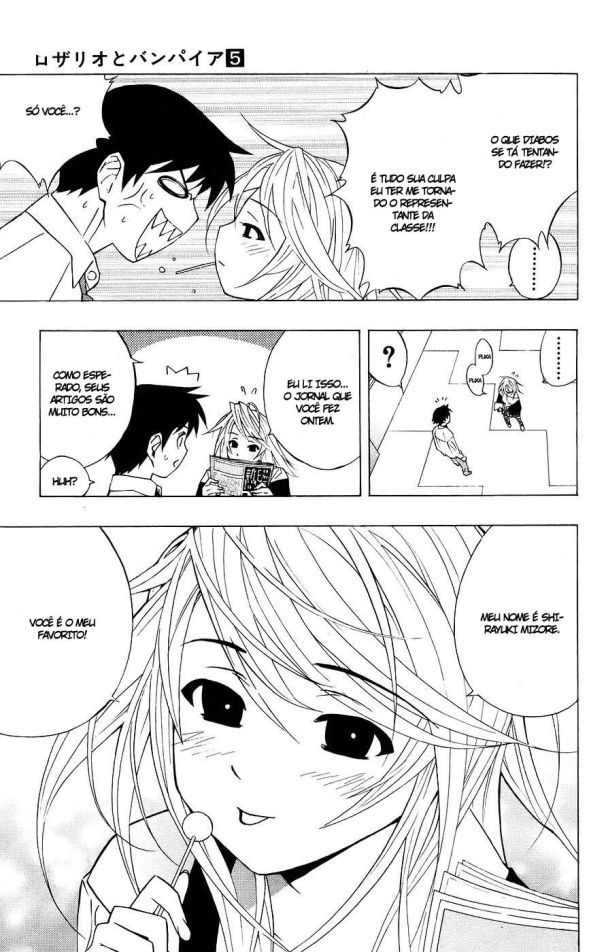 Rosario+Vampire Capítulo 18 Página 20