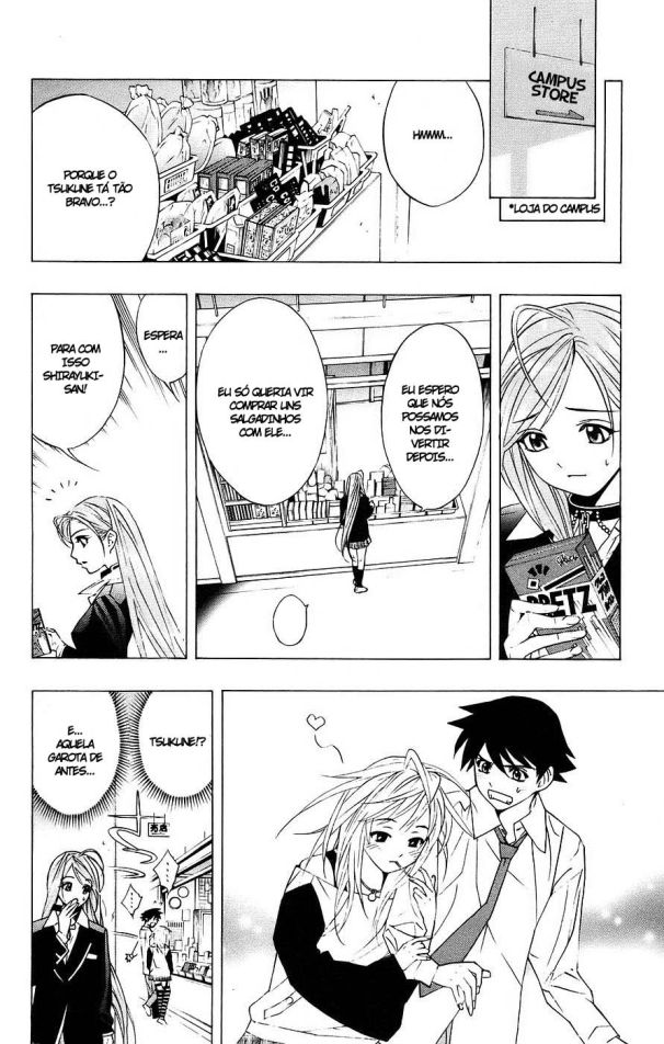 Rosario+Vampire Capítulo 18 Página 21