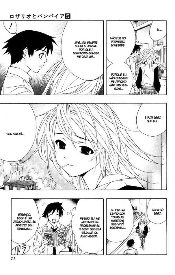 Rosario+Vampire Capítulo 18 Página 22