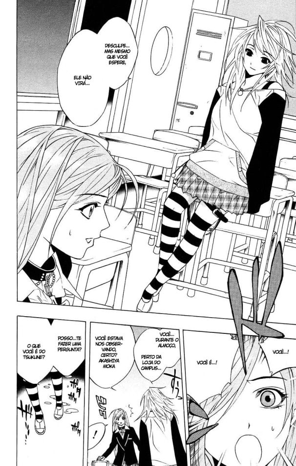 Rosario+Vampire Capítulo 18 Página 29