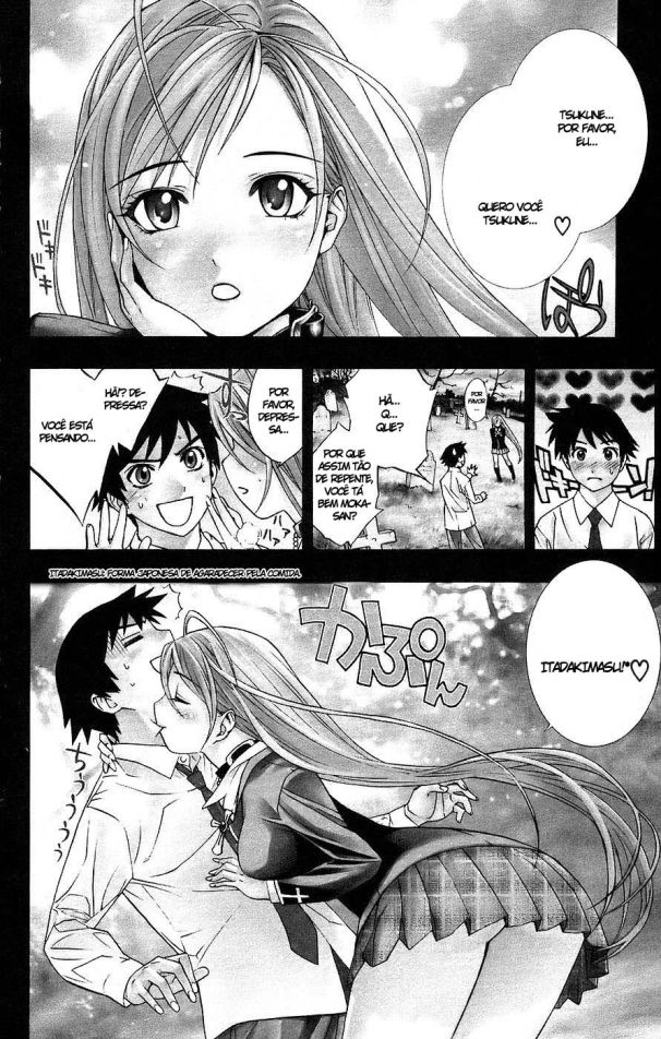 Rosario+Vampire Capítulo 18 Página 3