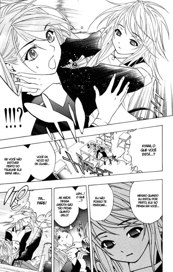 Rosario+Vampire Capítulo 18 Página 30