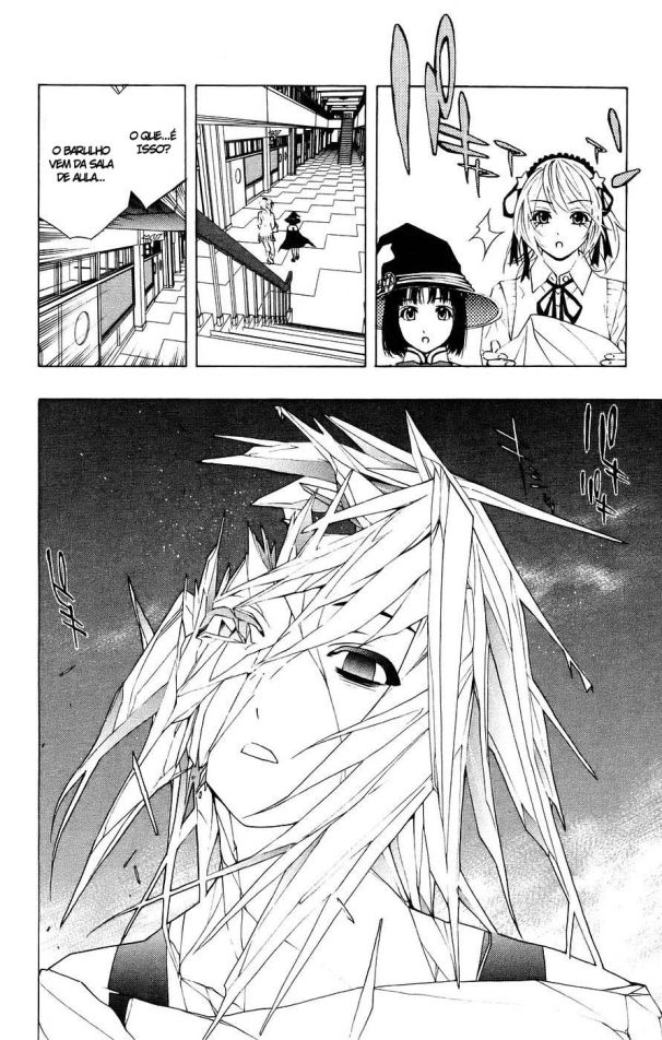 Rosario+Vampire Capítulo 18 Página 31