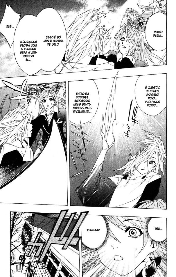 Rosario+Vampire Capítulo 18 Página 32