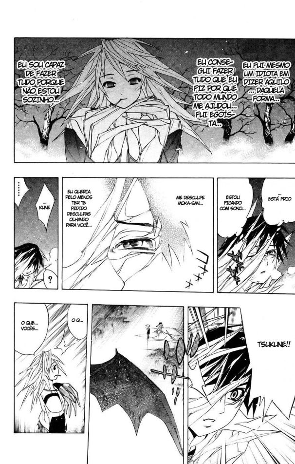 Rosario+Vampire Capítulo 18 Página 37