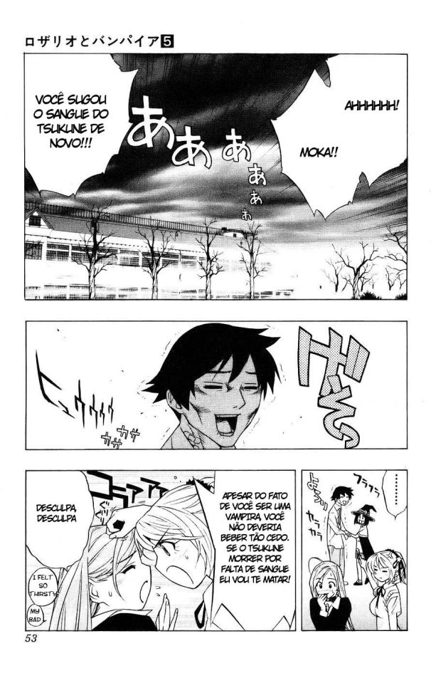 Rosario+Vampire Capítulo 18 Página 4