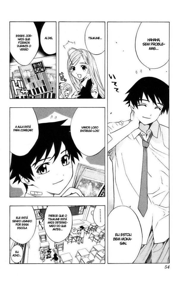 Rosario+Vampire Capítulo 18 Página 5