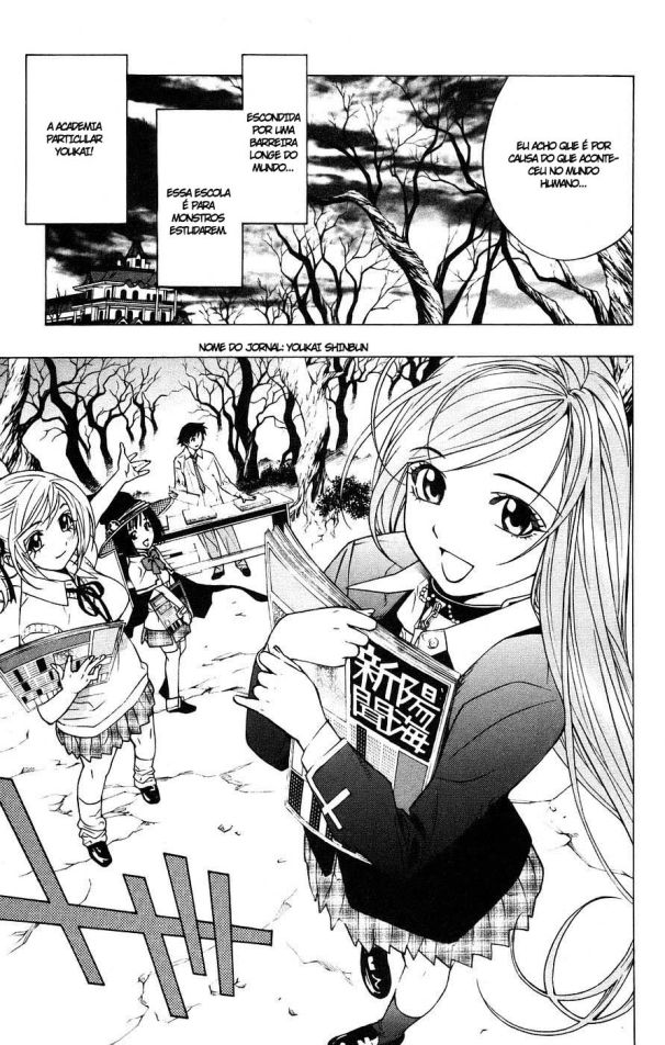 Rosario+Vampire Capítulo 18 Página 6