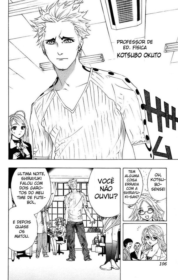 Rosario+Vampire Capítulo 19 Página 10