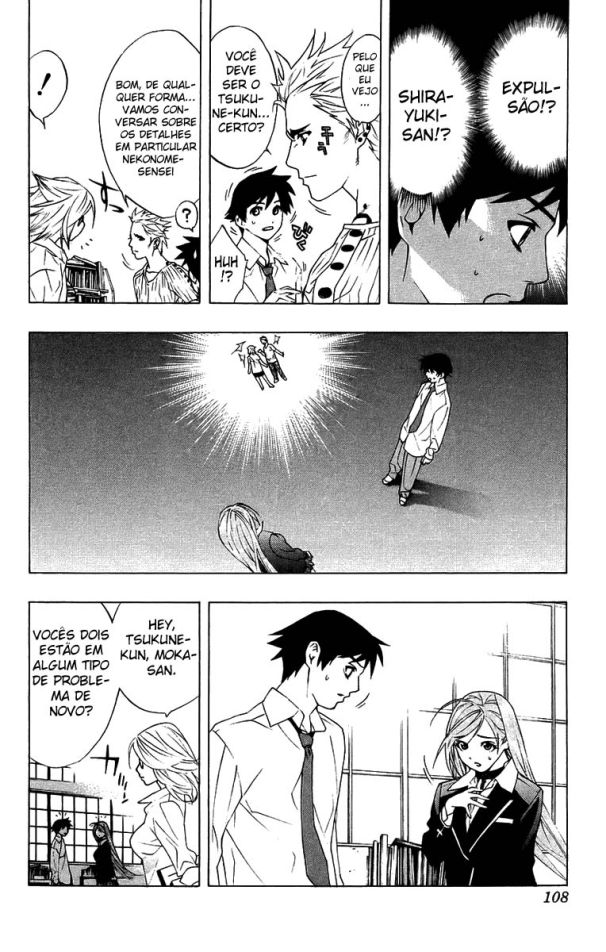 Rosario+Vampire Capítulo 19 Página 12